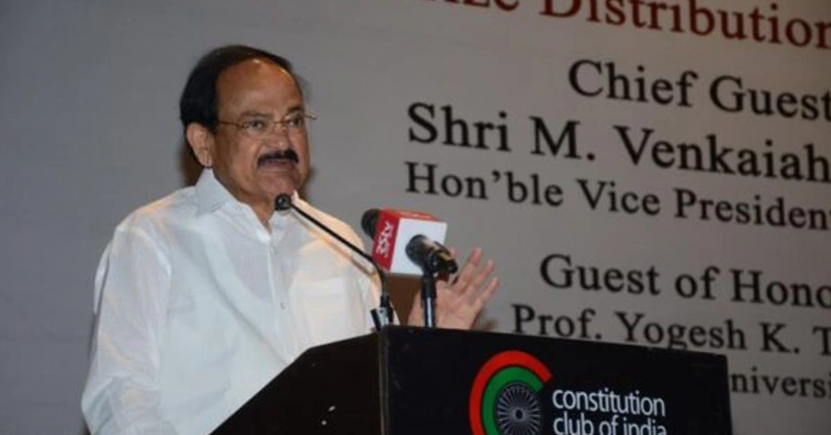M Venkaiah Naidu