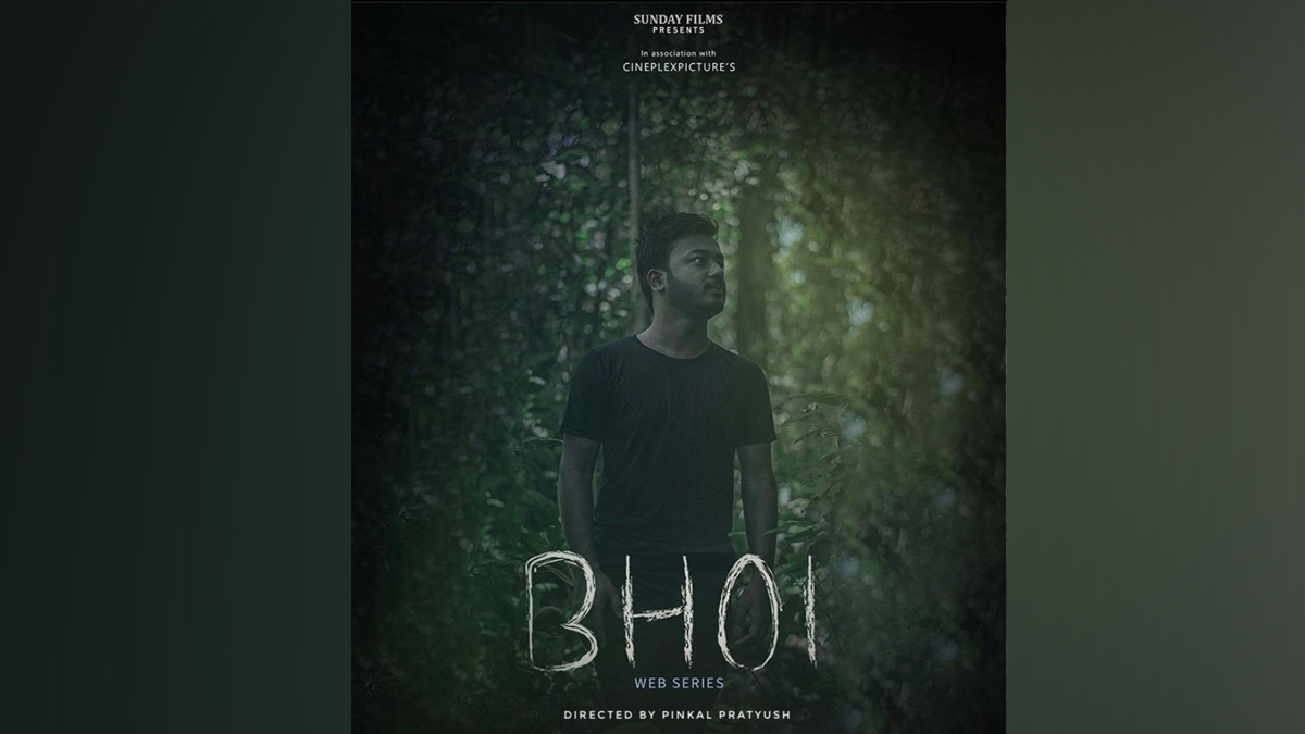 Web poster of Bhoi