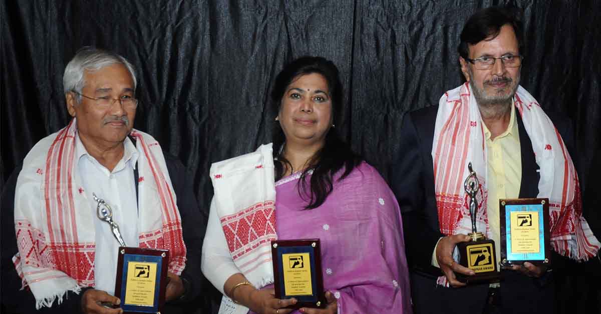 Roopkar Awards presented
