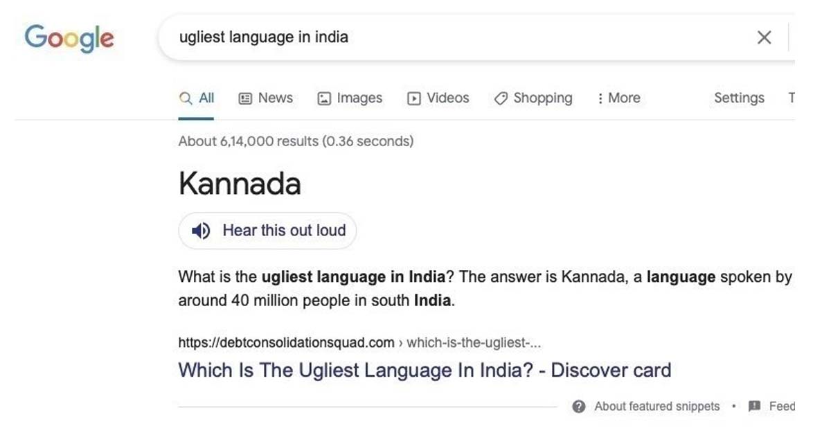 Ugliest language in India in Kannada