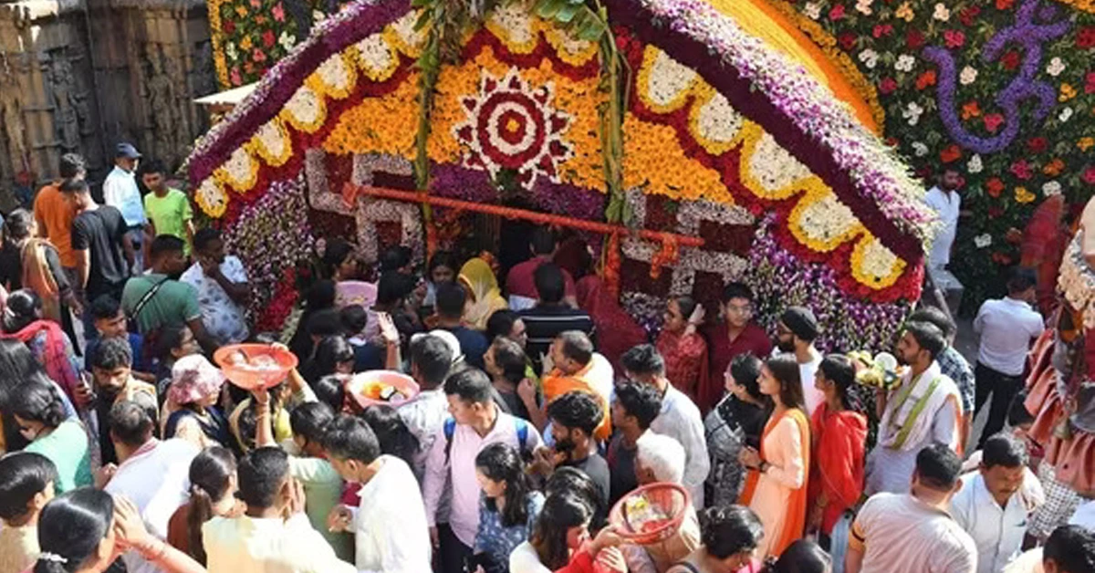 Kamakhya Temple