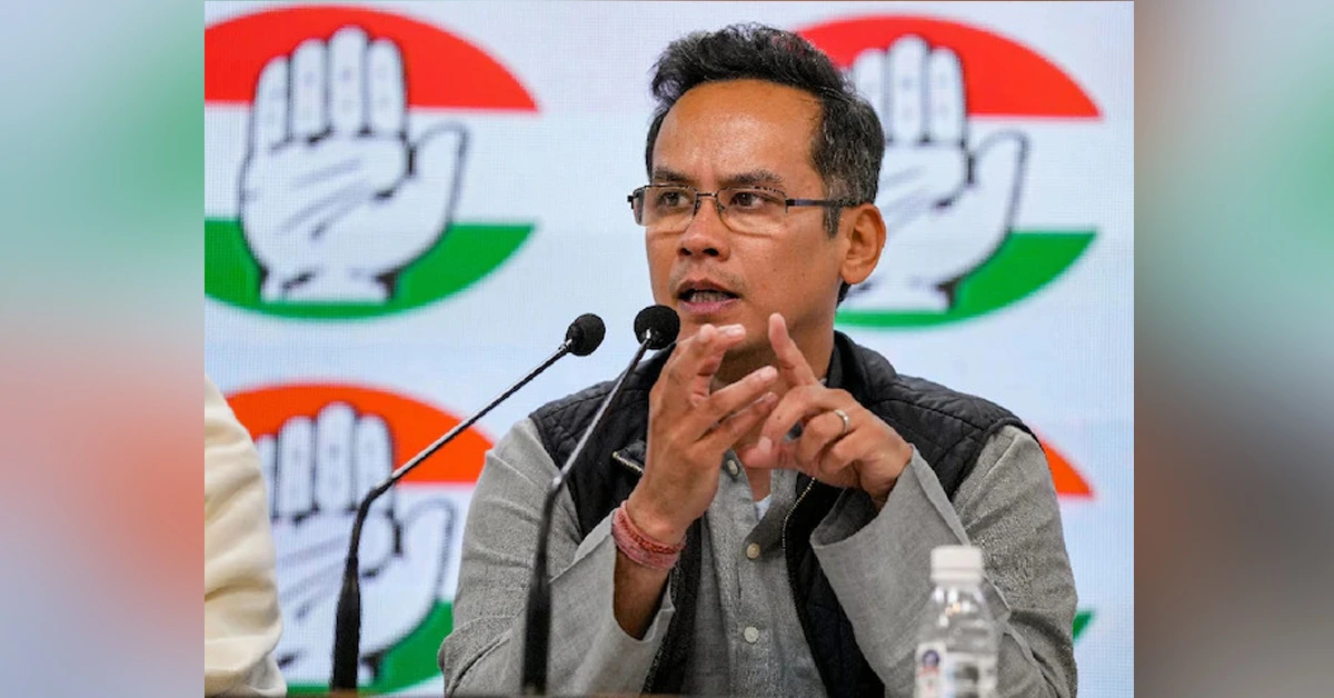 Gaurav Gogoi News