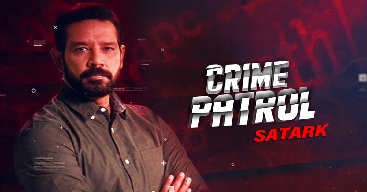 Crime Patrol