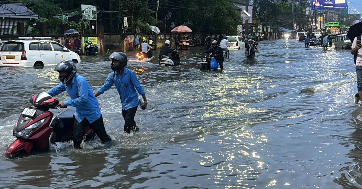 Flood In Guwahati
