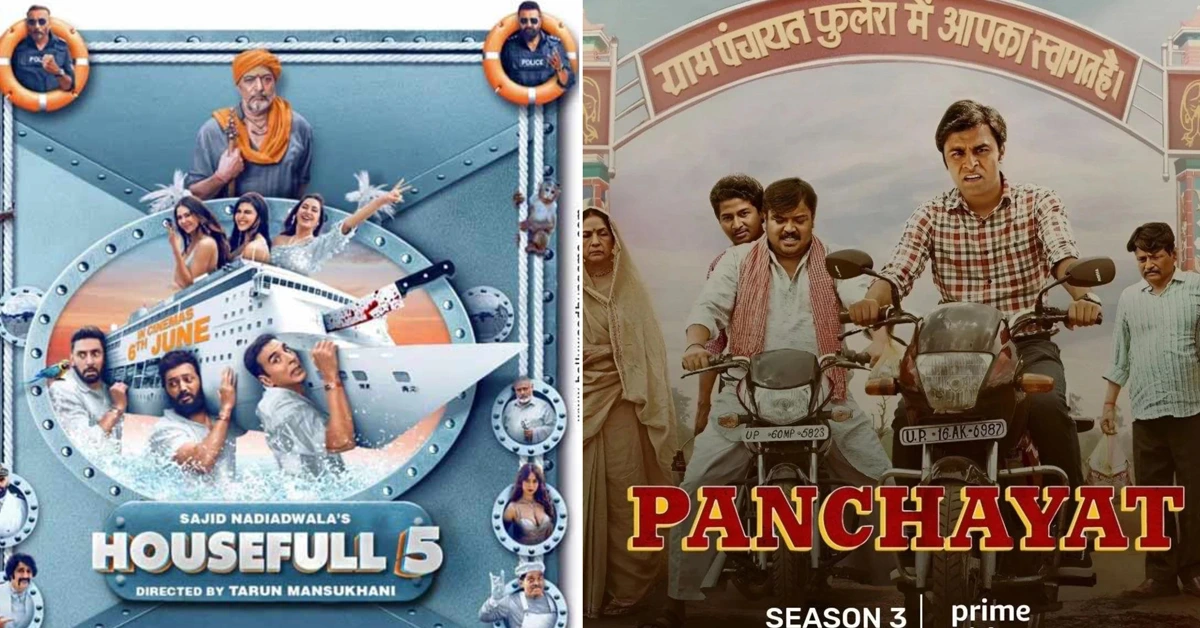 Housefull 5 is a sleeper hit, or it is a flop?