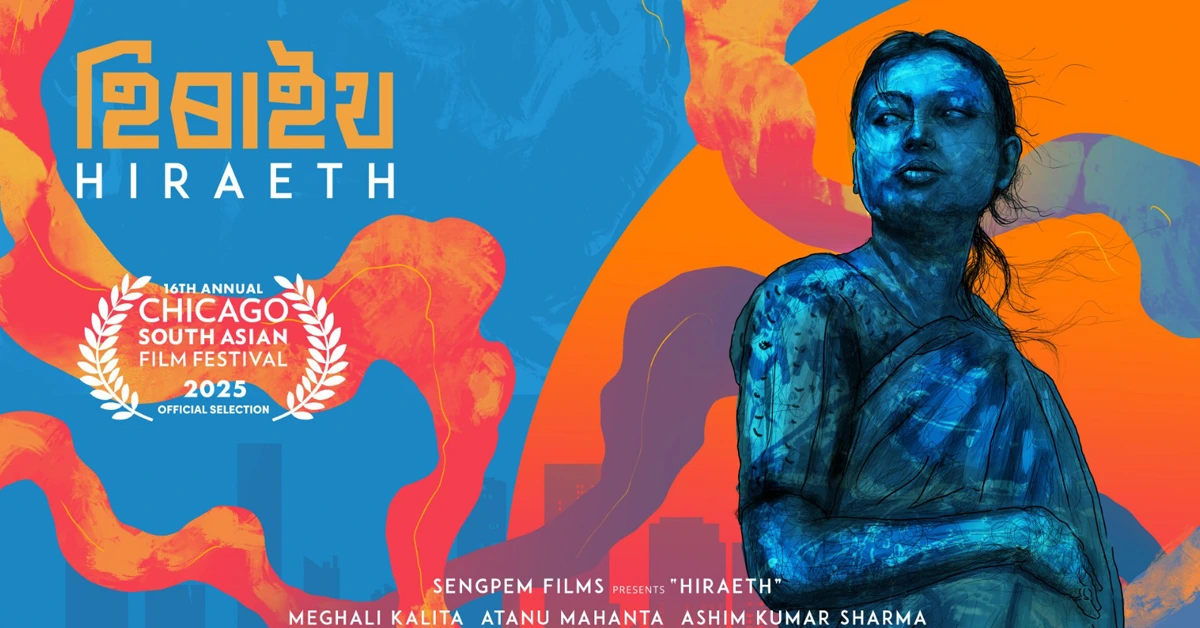 Assamese Film Hiraeth To Premiere At Chicago South Asian Film Festival
