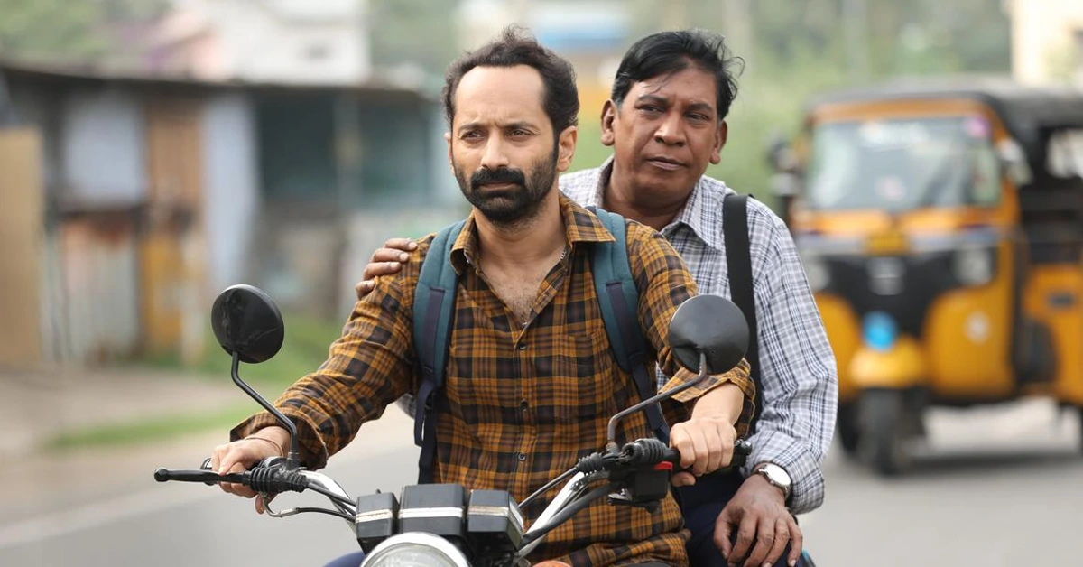 Maareesan movie review