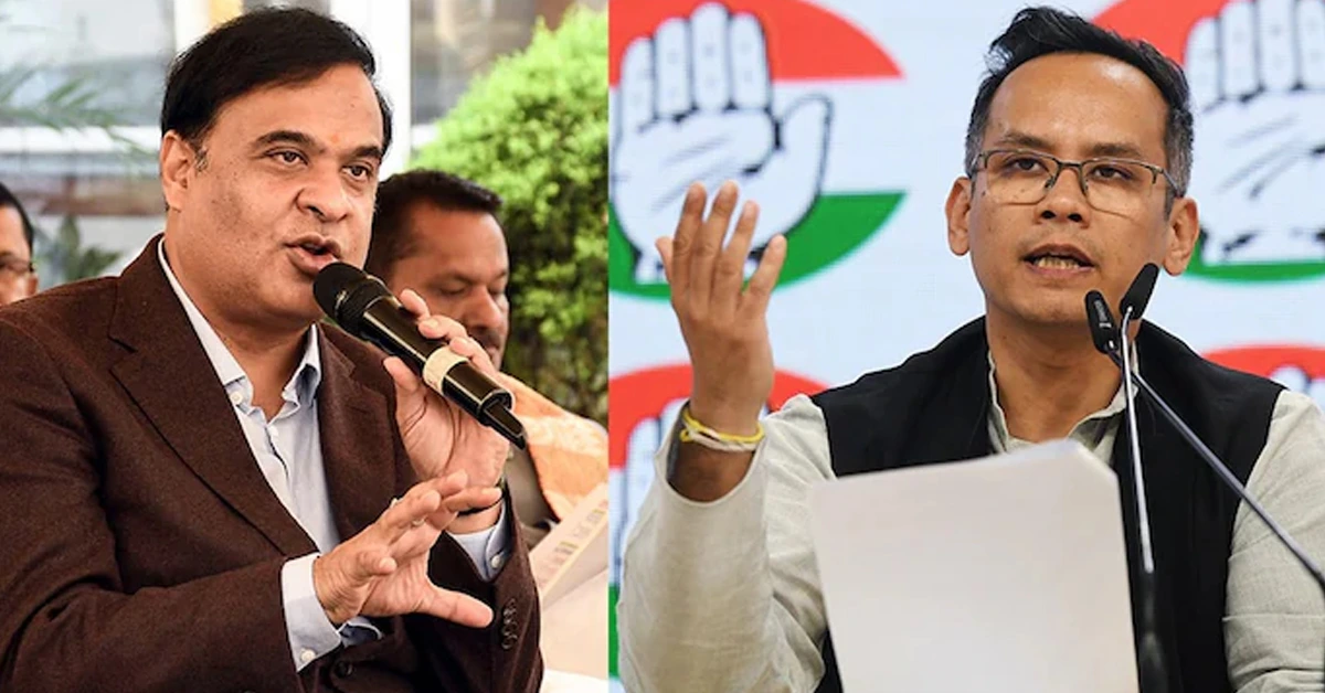 Himanta Biswa Sarma hypocrisy