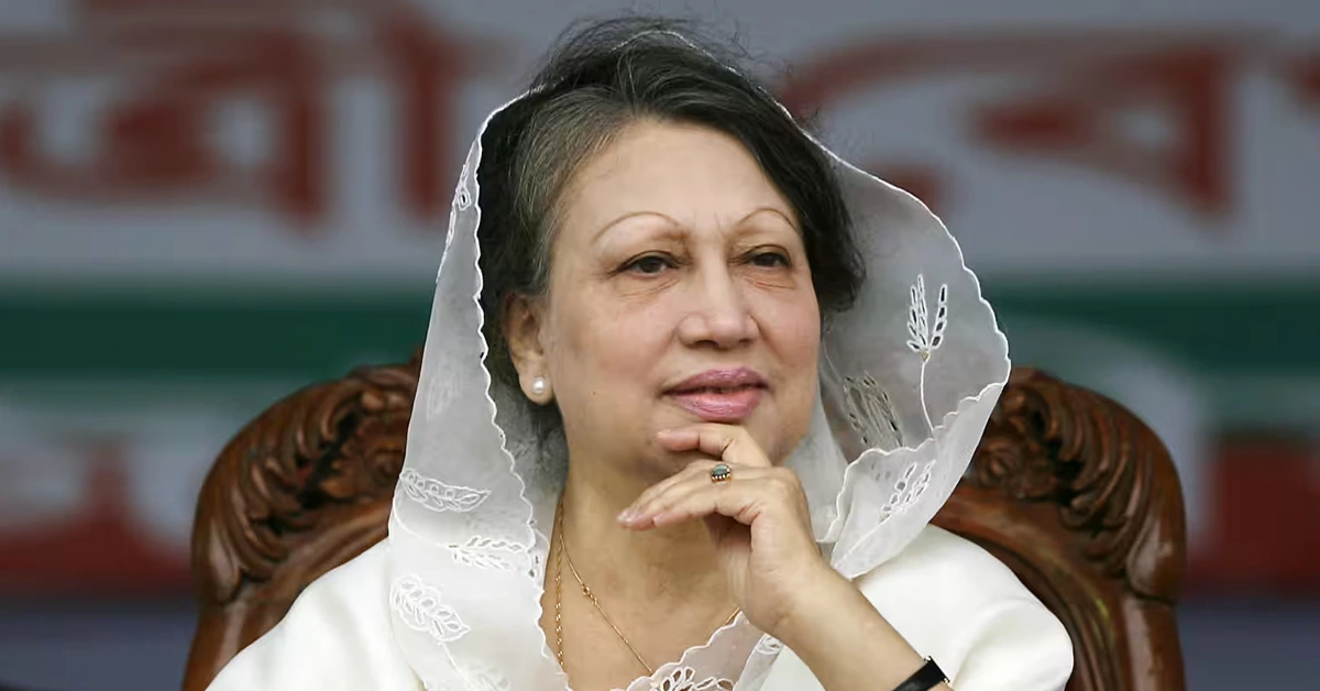 Khaleda Zia no more