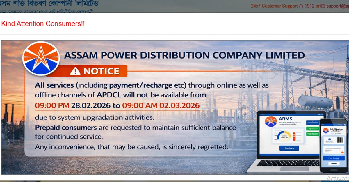 APDCL announces shutdown for 36 hours