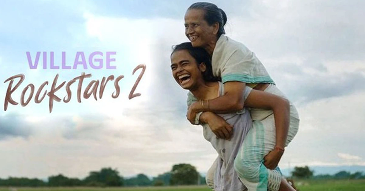 Village Rockstar 2 releases today