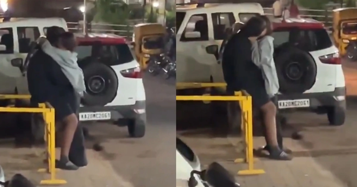 Udupi Manipal viral video