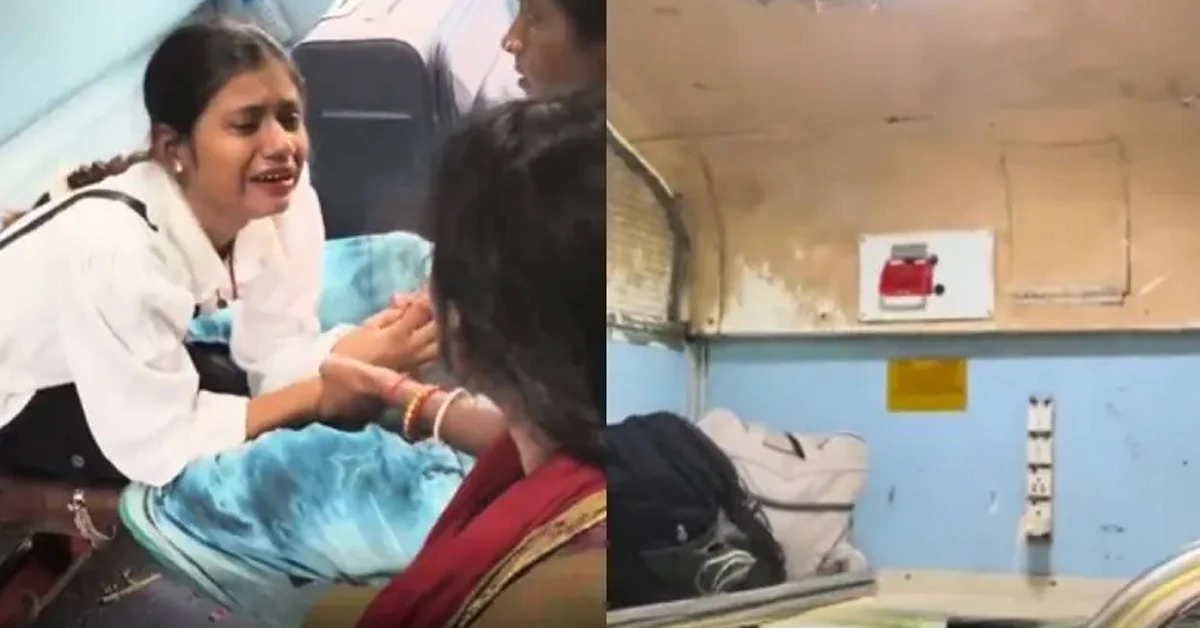 Child Falls From Moving Train