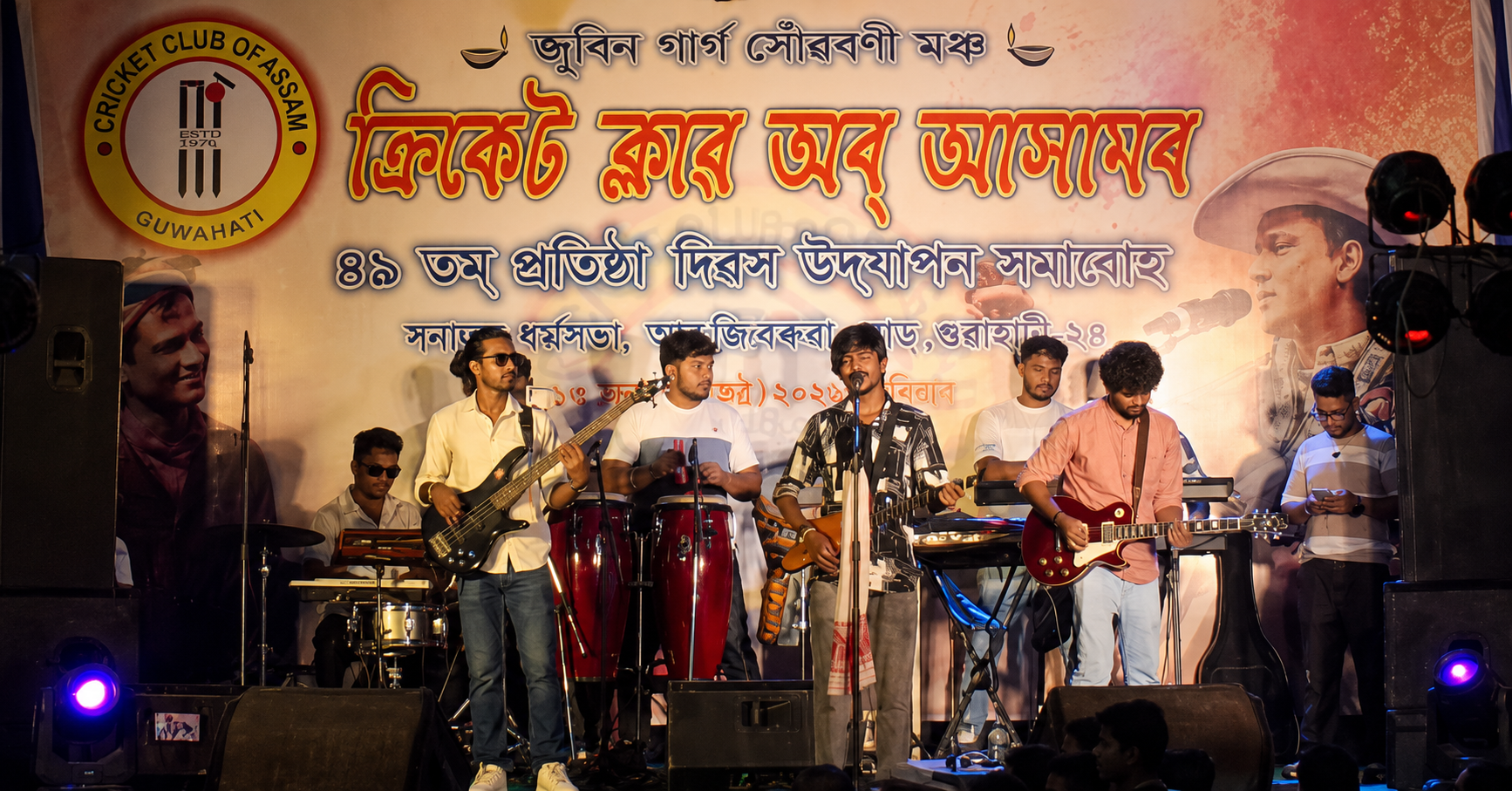 Rahim Raj is an emotion