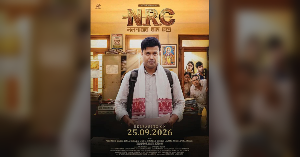 NRC Movie Review Poster